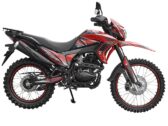 Мотоцикл SPARK SP250D-7