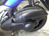 Скутер Yamaha N-max155A SG50J