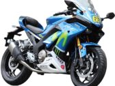 Мотоцикл RIDER R1M 250CC