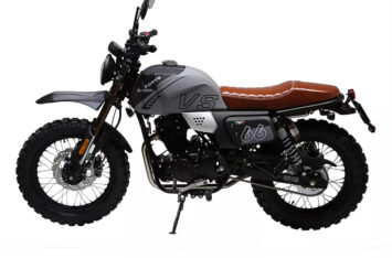 Мотоцикл Forte Scrambler FT250-F6