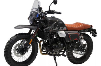 Мотоцикл Forte Scrambler FT300-F6P