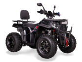 Квадроцикл Sport Energy AFB200
