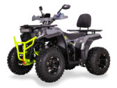 Квадроцикл Sport Energy AFB200