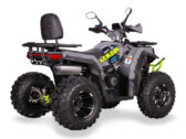 Квадроцикл Sport Energy AFB200