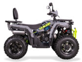 Квадроцикл Sport Energy AFB200