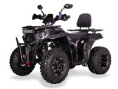 Квадроцикл Sport Energy AFB200