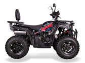 Квадроцикл Sport Energy AFB200