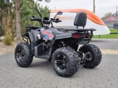 Квадроцикл Sport Energy AFB200