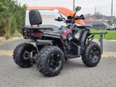 Квадроцикл Sport Energy AFB200