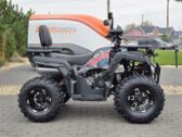 Квадроцикл Sport Energy AFB200