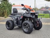 Квадроцикл Sport Energy AFB200