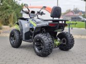 Квадроцикл Sport Energy AFB200