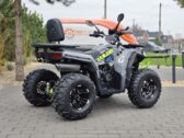 Квадроцикл Sport Energy AFB200
