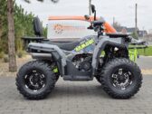 Квадроцикл Sport Energy AFB200