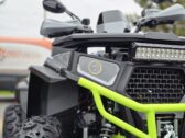 Квадроцикл Sport Energy AFB200