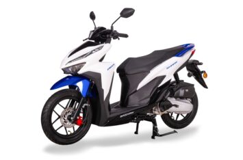Скутер BASHAN SHARK150