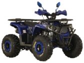 Детский квадроцикл Spark SP150-5