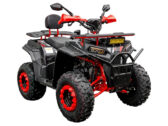 Квадроцикл Spark SP200-4