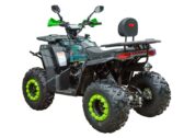 Квадроцикл Spark SP200-4