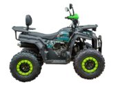 Квадроцикл Spark SP200-4