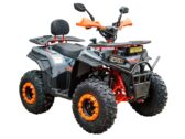 Квадроцикл Spark SP200-4