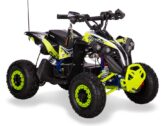Электроквадроцикл Sport Energy FFK 1200 — 1200W