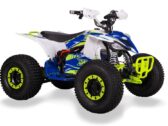 Электроквадроцикл Sport Energy FZ 1500 — 1500W