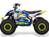 Электроквадроцикл Sport Energy FZ 1500 — 1500W