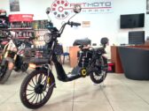 Электровелосипед IDemo LibertyPRO