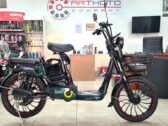 Электровелосипед IDemo LibertyPRO