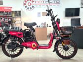 Электровелосипед IDemo LibertyPRO