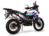 Мотоцикл Hensim ADV 300 EFI