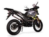 Мотоцикл Hensim ADV 300 EFI