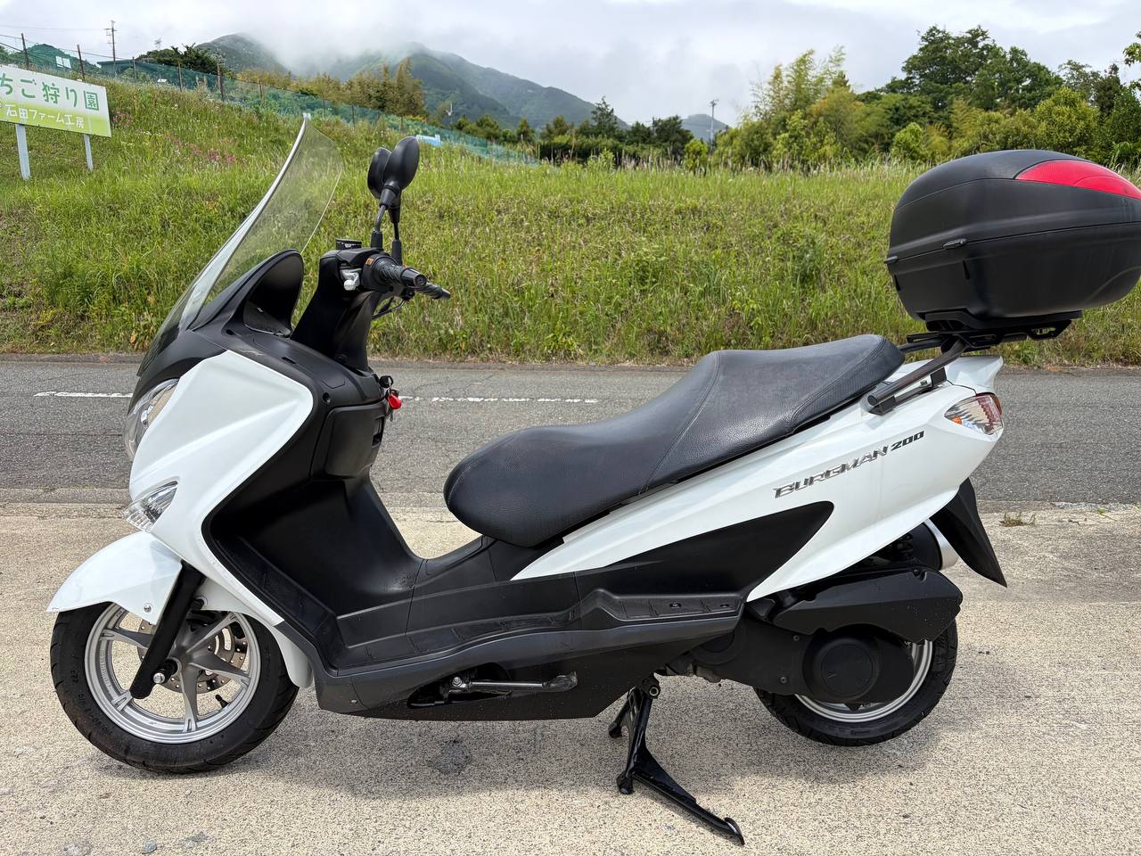 Макси-Скутер Suzuki BURGMAN 200 Артмото - купить квадроцикл в украине и харькове, мотоцикл, снегоход, скутер, мопед, электромобиль Макси-Скутер Suzuki BURGMAN 200 Артмото - купить квадроцикл в украине и харькове, мотоцикл, снегоход, скутер, мопед, электромобиль