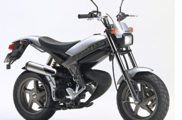 Скутер Suzuki STREET MAGIC