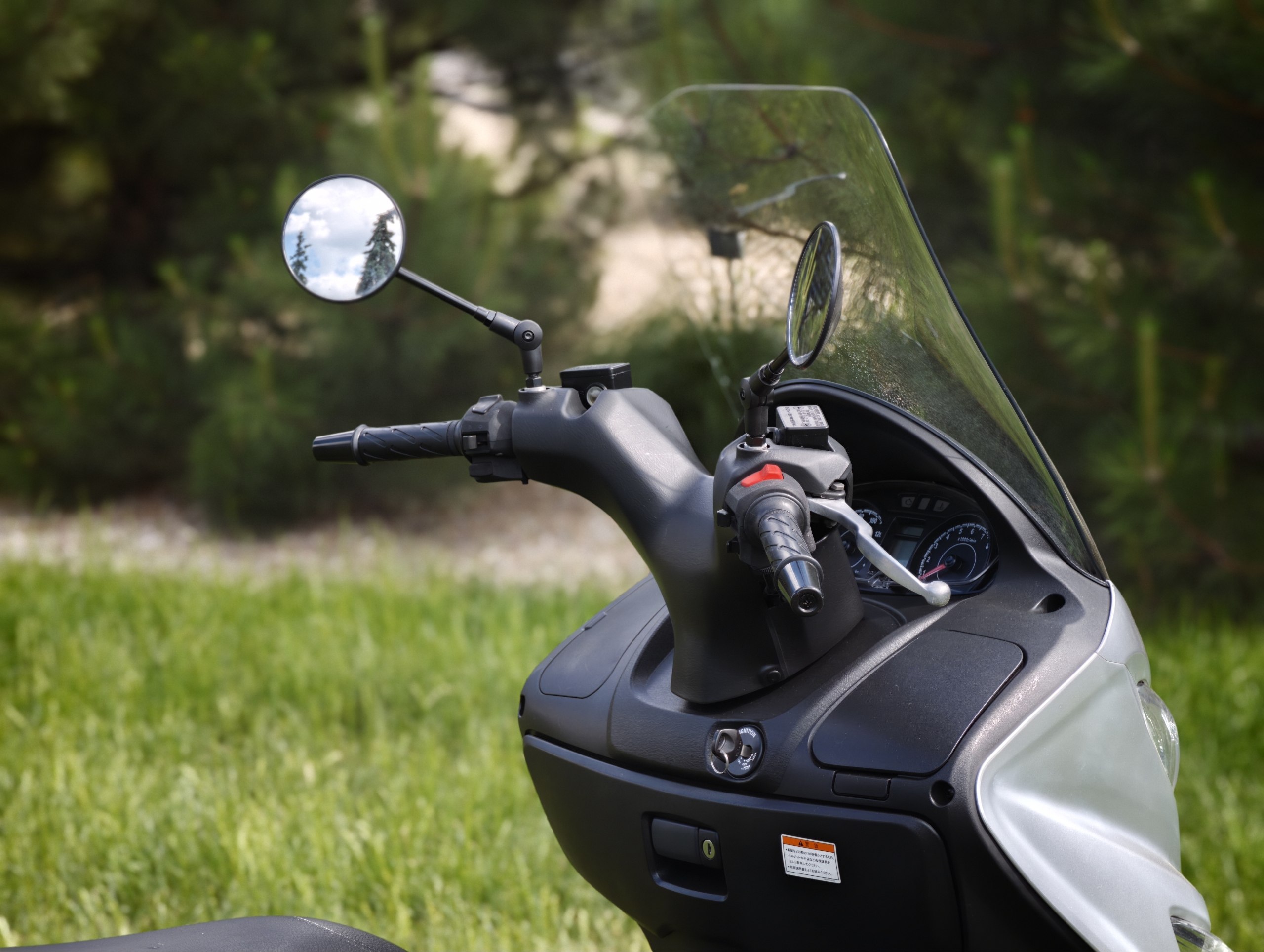Макси-Скутер Suzuki BURGMAN 200 Артмото - купить квадроцикл в украине и харькове, мотоцикл, снегоход, скутер, мопед, электромобиль Макси-Скутер Suzuki BURGMAN 200 Артмото - купить квадроцикл в украине и харькове, мотоцикл, снегоход, скутер, мопед, электромобиль