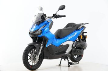 Макси-скутер VILARDO AGV-X