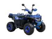 Квадроцикл Spark SP150-11
