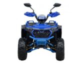 Квадроцикл Spark SP150-11