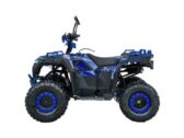 Квадроцикл Spark SP150-11