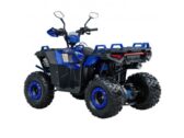 Квадроцикл Spark SP150-11
