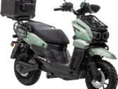 Электроскутер FORTE UNICORN LIGHT