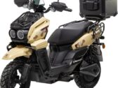 Электроскутер FORTE UNICORN LIGHT