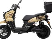 Электроскутер FORTE UNICORN LIGHT