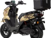Электроскутер FORTE UNICORN LIGHT