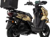 Электроскутер FORTE UNICORN LIGHT