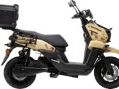 Электроскутер FORTE UNICORN LIGHT