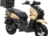 Электроскутер FORTE UNICORN LIGHT