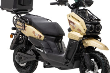 Электроскутер FORTE UNICORN LIGHT
