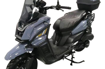 Мотороллер SP150S-22